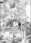 聖女の烙印-Annunciation of despair- 【FANZA限定】【デジタル特装版】試し読み37ページ