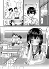 すくーる乳days【デジタル特装版】試し読み22ページ