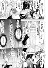 二次元コミックマガジン ふたなり尿道産卵 射精と産卵とメスイキアクメ試し読み8ページ