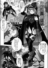 おしっこ穴から孕み袋になる魔法使いちゃん試し読み1ページ
