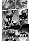 おしっこ穴から孕み袋になる魔法使いちゃん試し読み2ページ