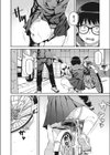 ローターを落としただけなのに試し読み2ページ