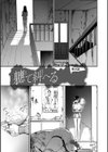 全自動精液便所試し読み19ページ