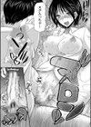 即ヌキ即ハメ搾精学園【1話試し読み付き】試し読み13ページ