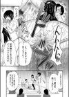 即ヌキ即ハメ搾精学園【1話試し読み付き】試し読み27ページ