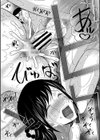 即ヌキ即ハメ搾精学園【1話試し読み付き】試し読み36ページ