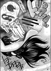 即ヌキ即ハメ搾精学園【1話試し読み付き】試し読み37ページ