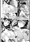 ハメハメ！！陰キャおねいちゃん試し読み8ページ