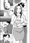 むちむちの人妻を味わう試し読み9ページ
