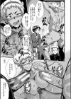 ママドレイ【1話試し読み付き】 母親共有サークル試し読み13ページ