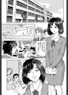 ぼくたちの禁忌【1話試し読み付き】試し読み13ページ
