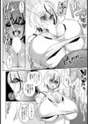 無知むち留学生と異文化交遊【単話】試し読み6ページ