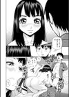 君とのLOVEレッスン試し読み16ページ