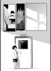 図書委員さんの裏メニュー試し読み5ページ