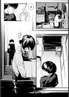 図書委員さんの裏メニュー試し読み6ページ