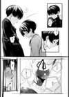 図書委員さんの裏メニュー試し読み7ページ