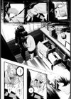 図書委員さんの裏メニュー試し読み8ページ