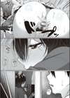 あの日見た君の顔を僕はまだ見てない 【デジタル特装版】試し読み4ページ