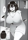 あの日見た君の顔を僕はまだ見てない 【デジタル特装版】試し読み14ページ