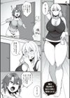 あの日見た君の顔を僕はまだ見てない 【デジタル特装版】試し読み15ページ