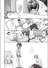 乳とりどり試し読み10ページ