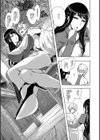魔女のお姉さんはとてもやさしい人でした試し読み5ページ