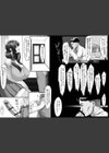 同僚のススメで家に盗聴器を仕掛けたら、妻が不倫していた話試し読み5ページ