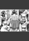 同僚のススメで家に盗聴器を仕掛けたら、妻が不倫していた話試し読み7ページ