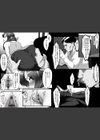 同僚のススメで家に盗聴器を仕掛けたら、妻が不倫していた話試し読み8ページ