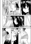 DEADs試し読み6ページ