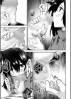 DEADs試し読み7ページ