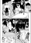 DEADs試し読み8ページ