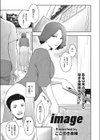 image試し読み1ページ