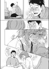 見て。透けてるよ試し読み10ページ