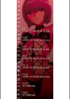 女教師市川美由紀【1話試し読み付き】試し読み2ページ