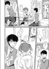イケてるあの子は処女ビッチ試し読み6ページ