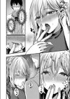 僕らの純愛試し読み8ページ