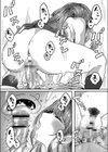 発情宣言 【デジタル特装版】試し読み19ページ
