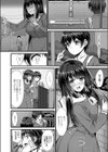 偏愛対象 【デジタル特装版】試し読み4ページ