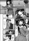 偏愛対象試し読み6ページ