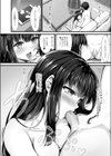 偏愛対象試し読み8ページ