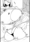 女神の扉で逢いましょう試し読み5ページ