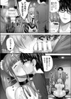 シークレット肉体改造サロン試し読み8ページ