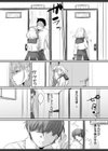 花は散るまで〜クラスで一番地味な僕が彼女に告白されたわけ〜試し読み9ページ