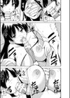 蠢姦 〜怪奇ニヨル少女陵●〜試し読み47ページ