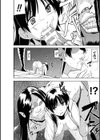 蠢姦 〜怪奇ニヨル少女陵●〜試し読み48ページ