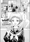OVER！！試し読み17ページ