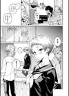 OVER！！試し読み19ページ
