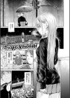 OVER！！試し読み21ページ