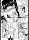 犯●れたい彼女【1話試し読み付き】試し読み10ページ